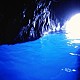 Trip to the Blue Grotto