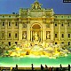 An evening walk around Rome