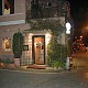 Dinner at Da Carone della Luce in Rome