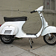 Scooter Rentals